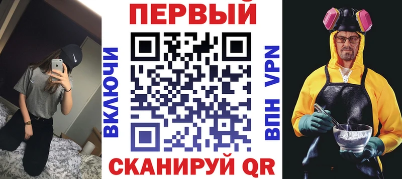 MEGA tor  Кирс  АМФ 98% 