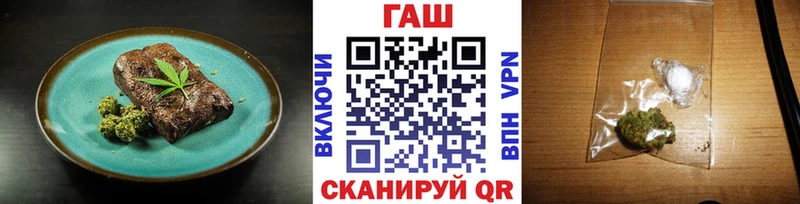 маркетплейс формула  Кирс  Canna-Cookies конопля 