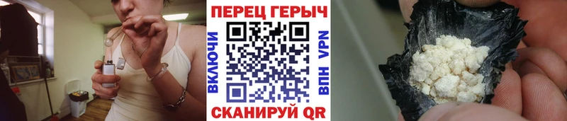 что такое наркотик  blacksprut   Героин Афган  Кирс 