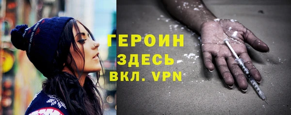 стаф Алексеевка