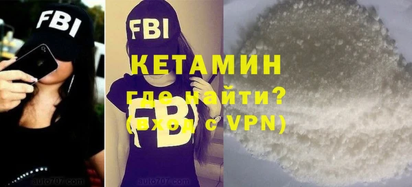 кокаин премиум Няндома
