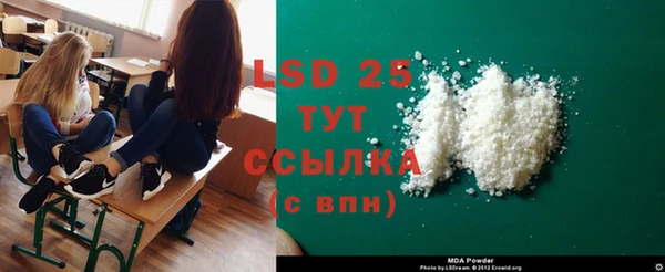 дмт Нягань