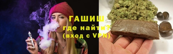стаф Алексеевка
