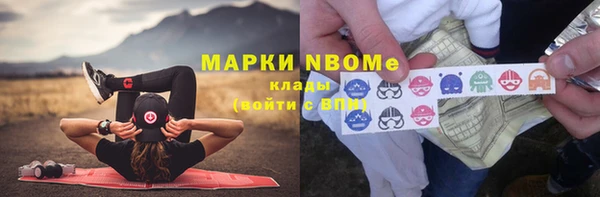 стаф Алексеевка