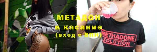 дмт Нягань