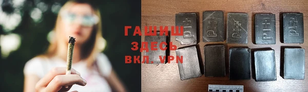 стаф Алексеевка