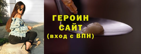 mdpv Арсеньев