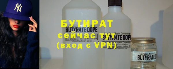 кокаин премиум Няндома