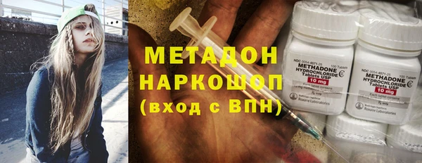 стаф Алексеевка
