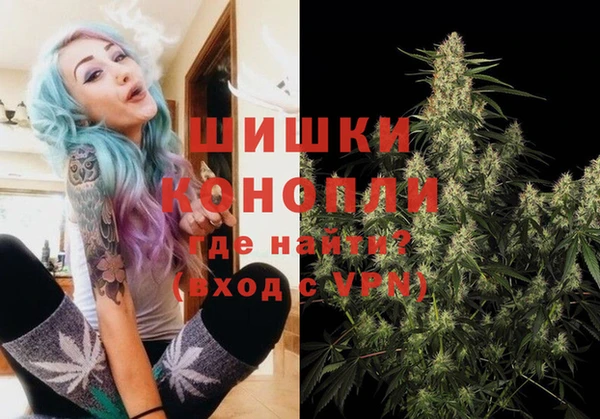 гашишное масло Нязепетровск