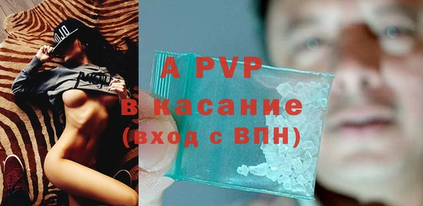 гашишное масло Нязепетровск