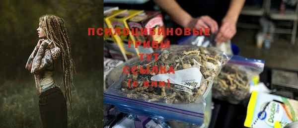 соль курить ск Алексин