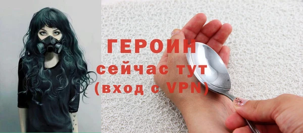 кокаин премиум Няндома