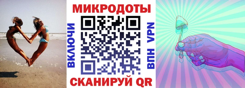 даркнет какой сайт  Кирс  Псилоцибиновые грибы мицелий  где купить наркоту 